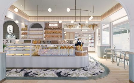 Hira Pastanesi - Örnekköy